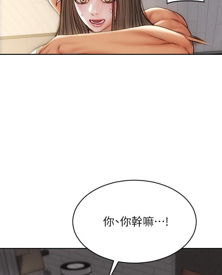 第33话1
