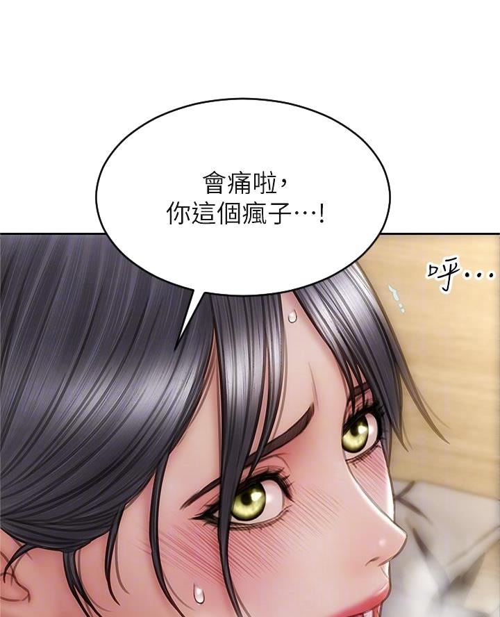 第48话0
