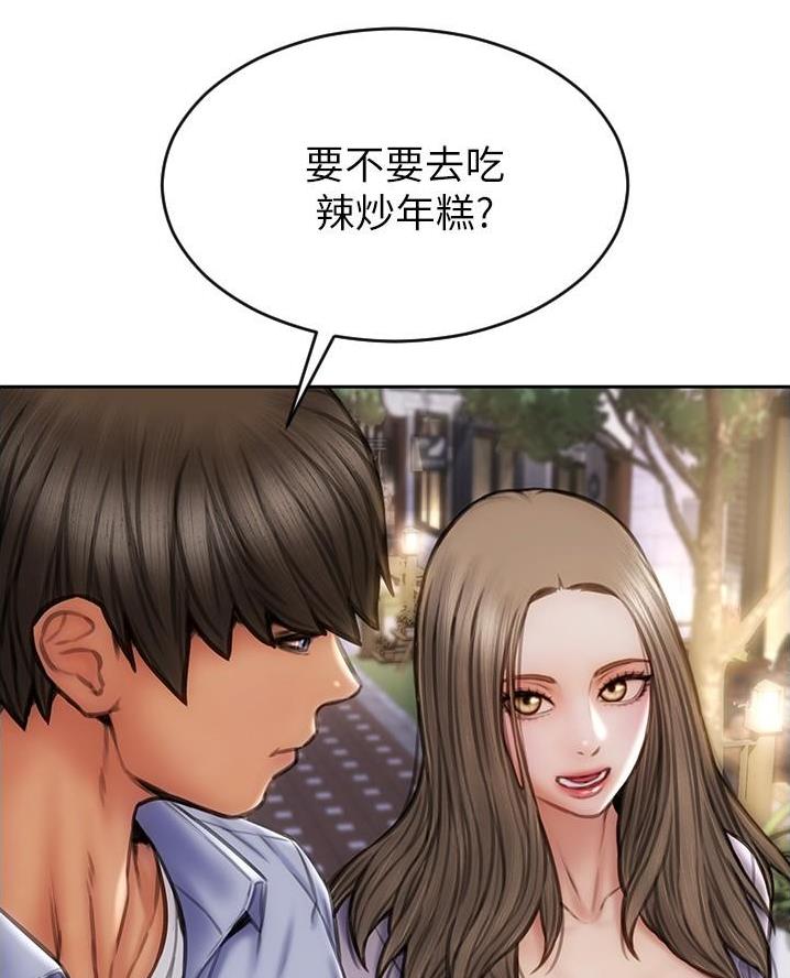 第32话0