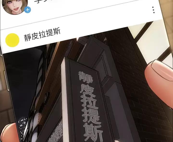 第68话1