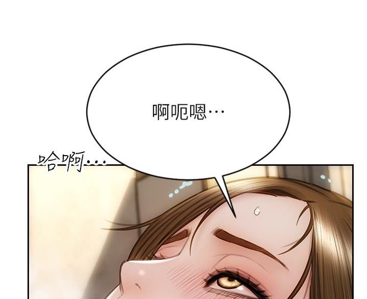 第52话1