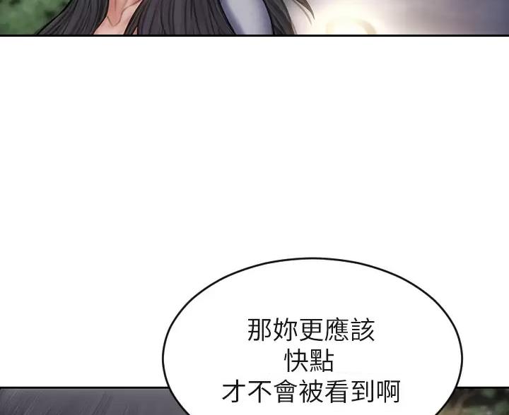 第68话0