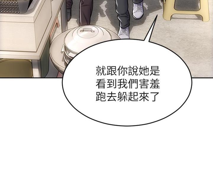 第59话1