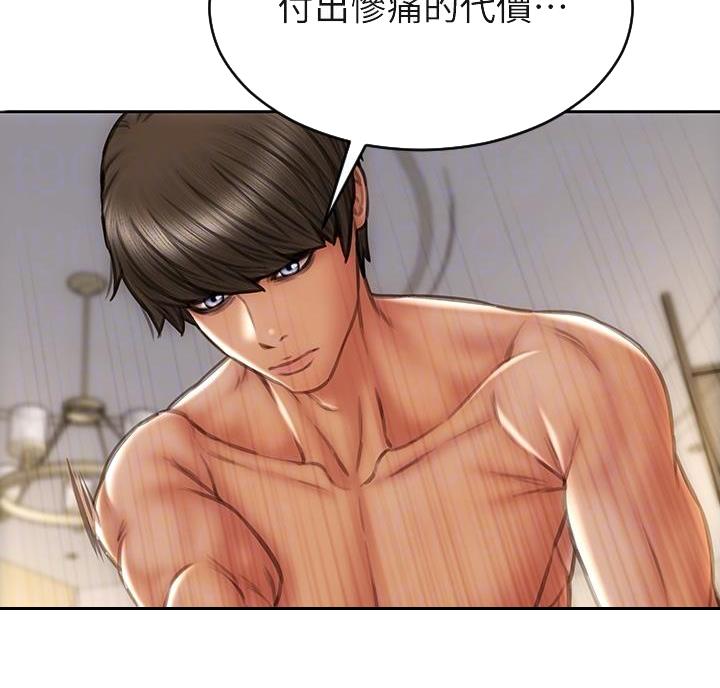 第73话1