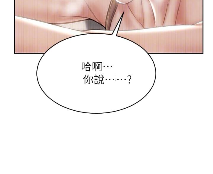 第59话0
