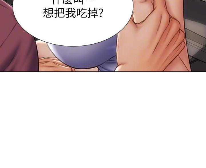 第22话1