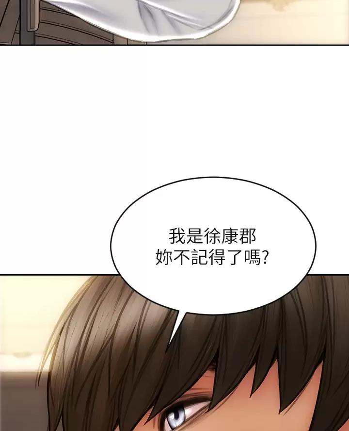 第75话0