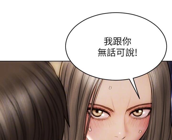 第22话2