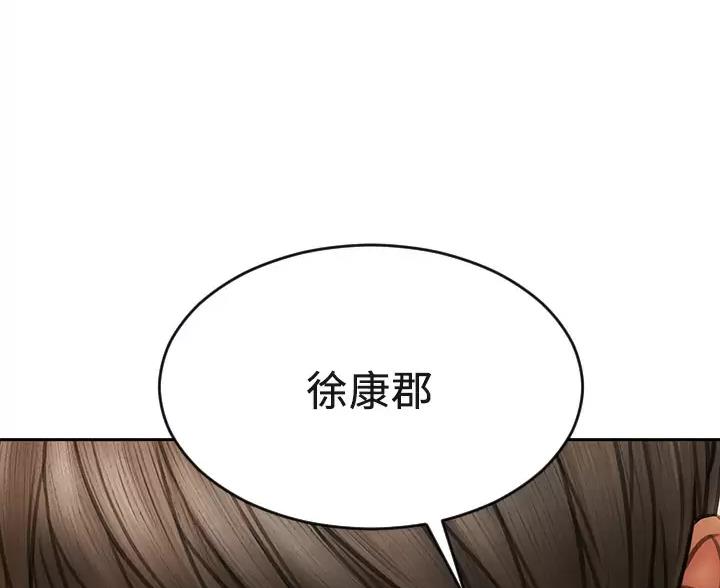 第70话1