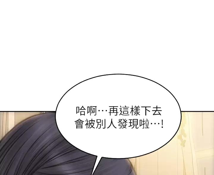 第66话0