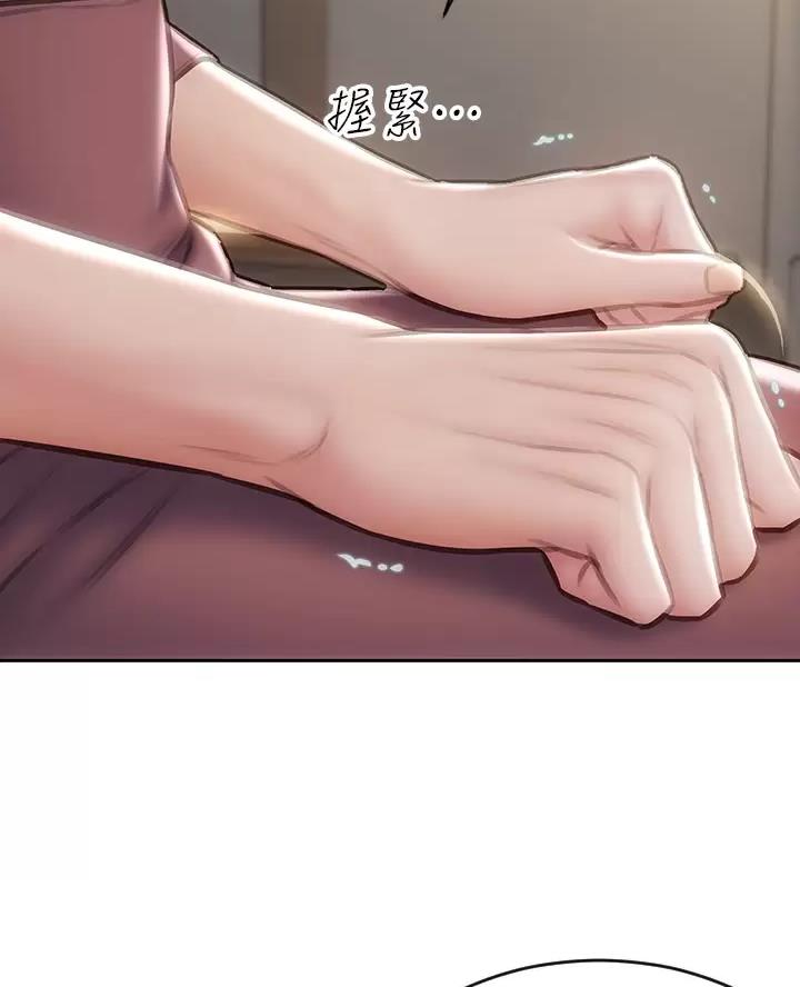 第75话4