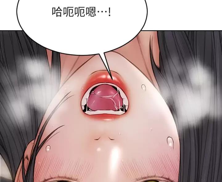 第68话4