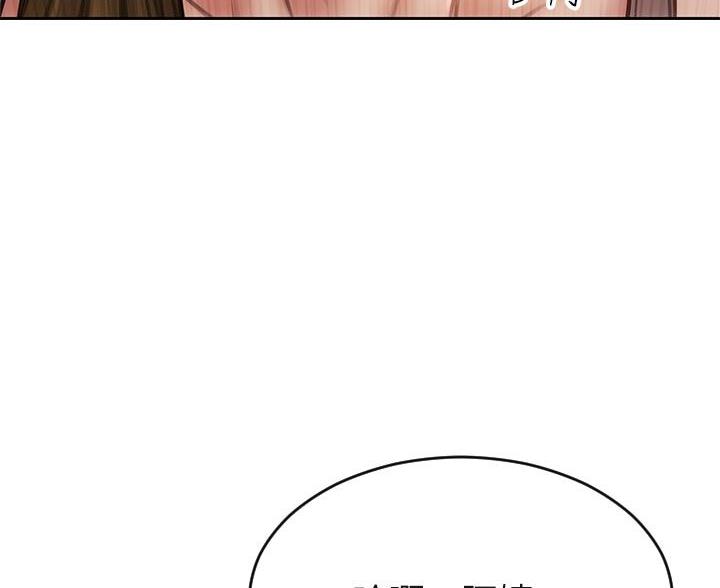 第52话2