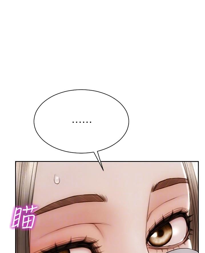 第32话3