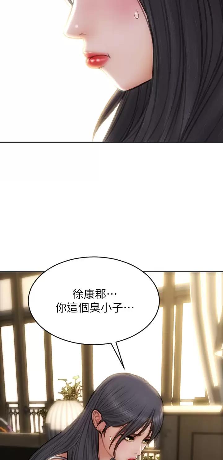 第92话0