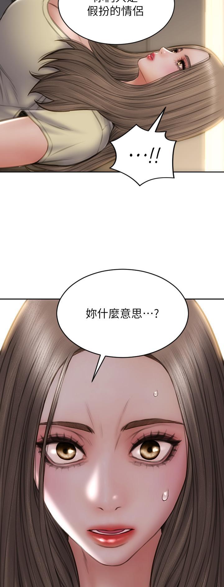 第107话0