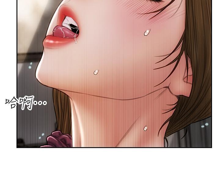 第52话2