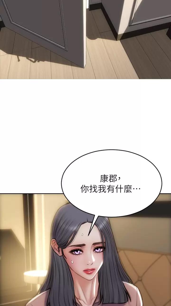 第89话0