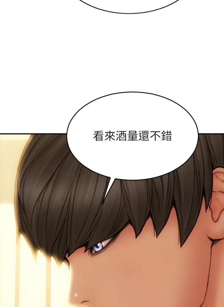 第83话4