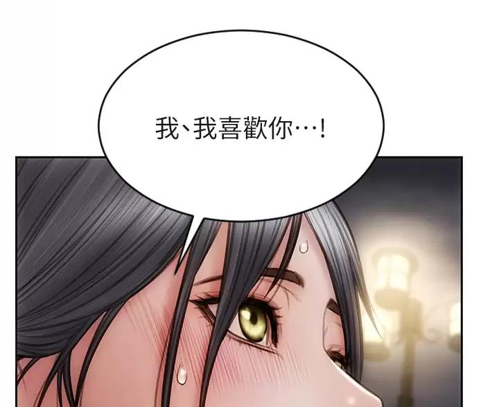 第67话4