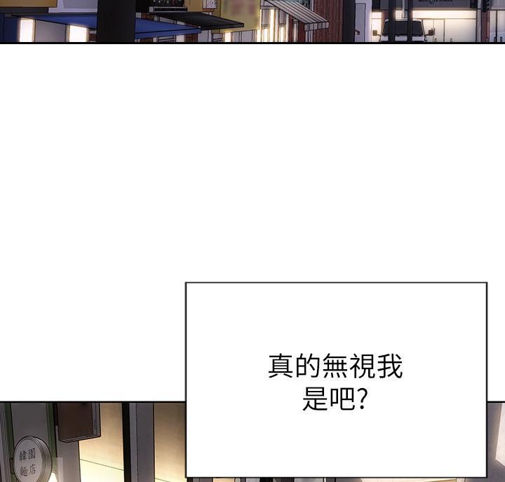 第24话3