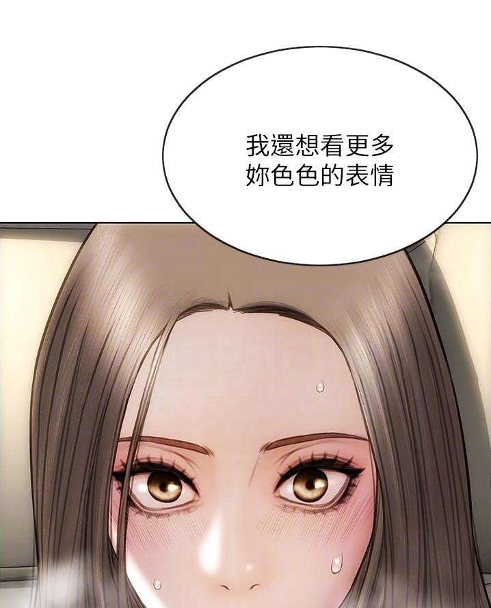 第34话0