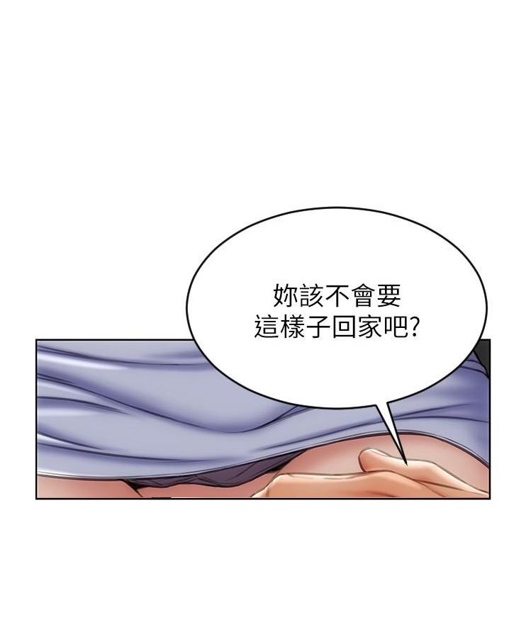 第31话0