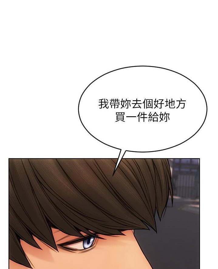 第31话1