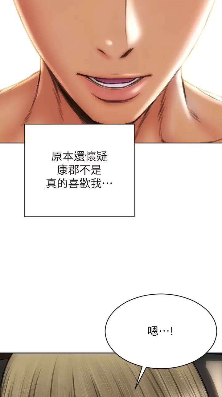 第88话1