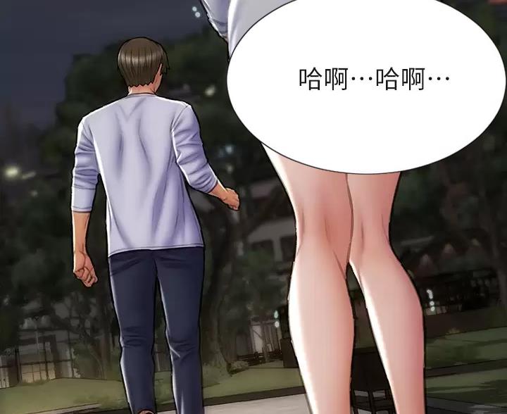 第67话0