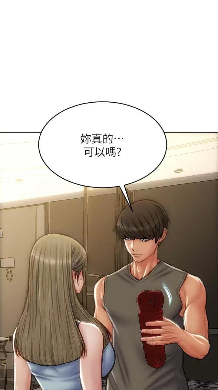 第87话0