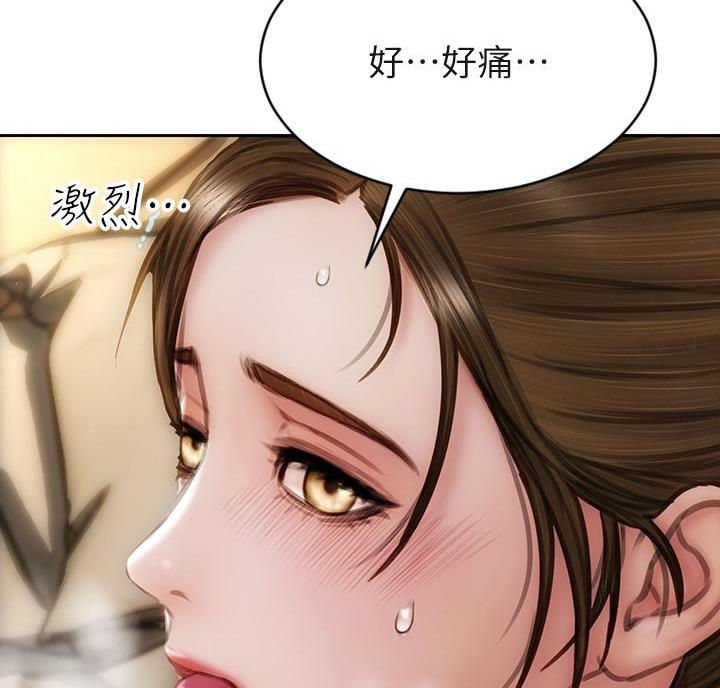 第73话4