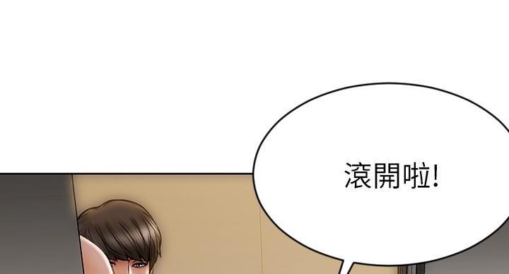 第14话1