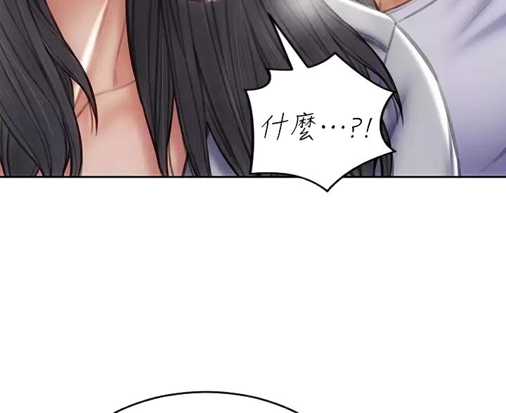 第68话2