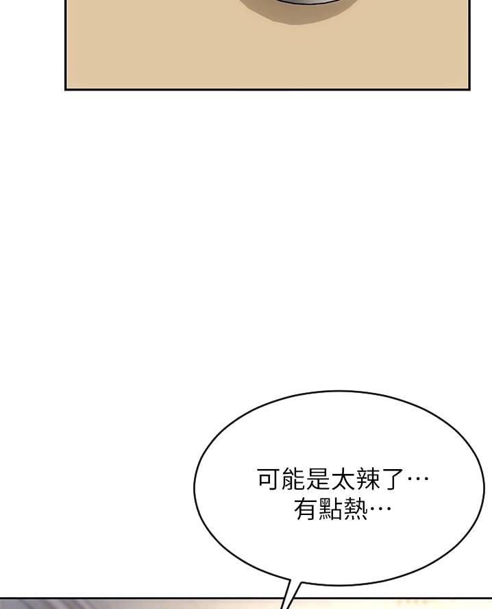 第32话1