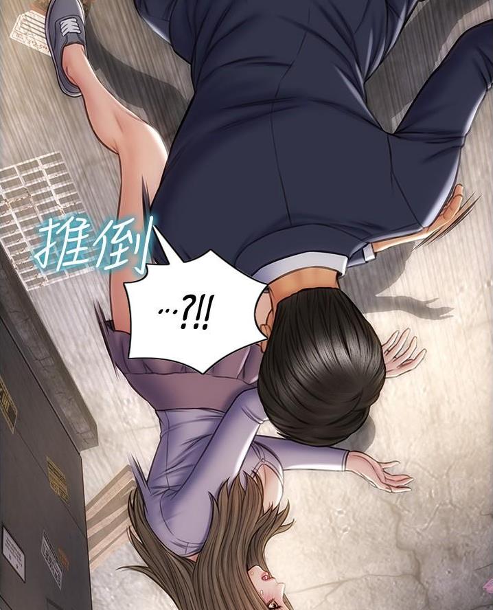 第30话1