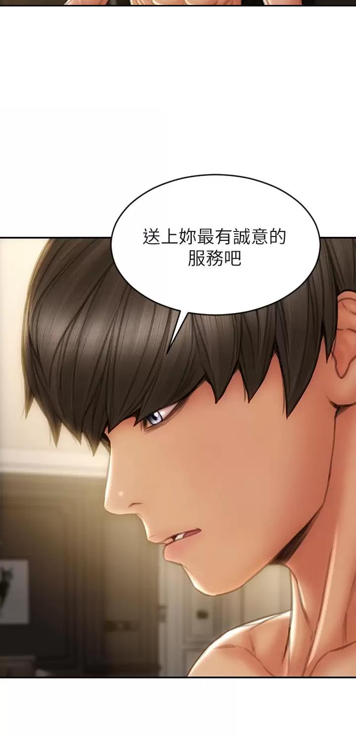 第91话0