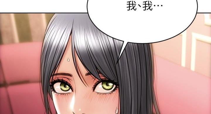 第4话1