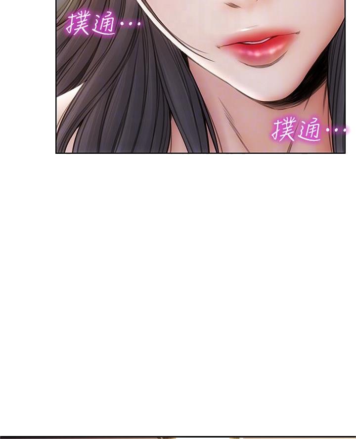 第49话2