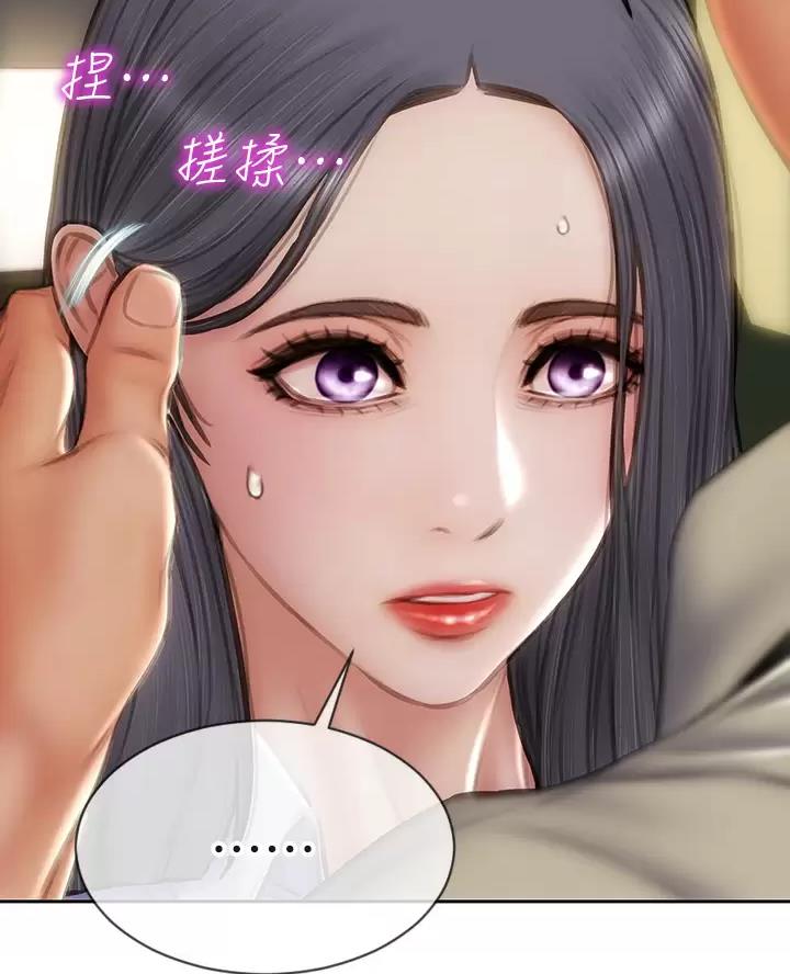 第77话1