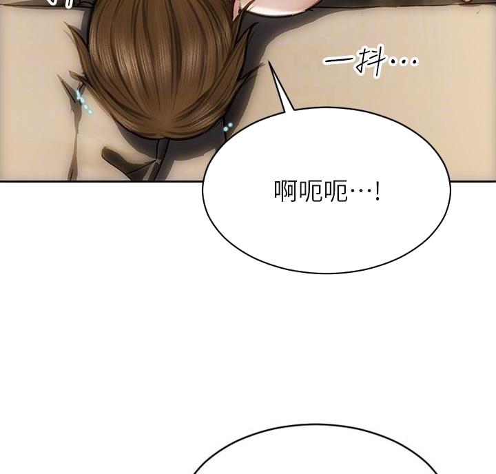 第73话3