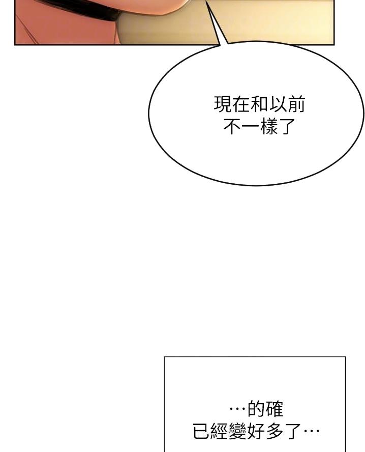 第32话0