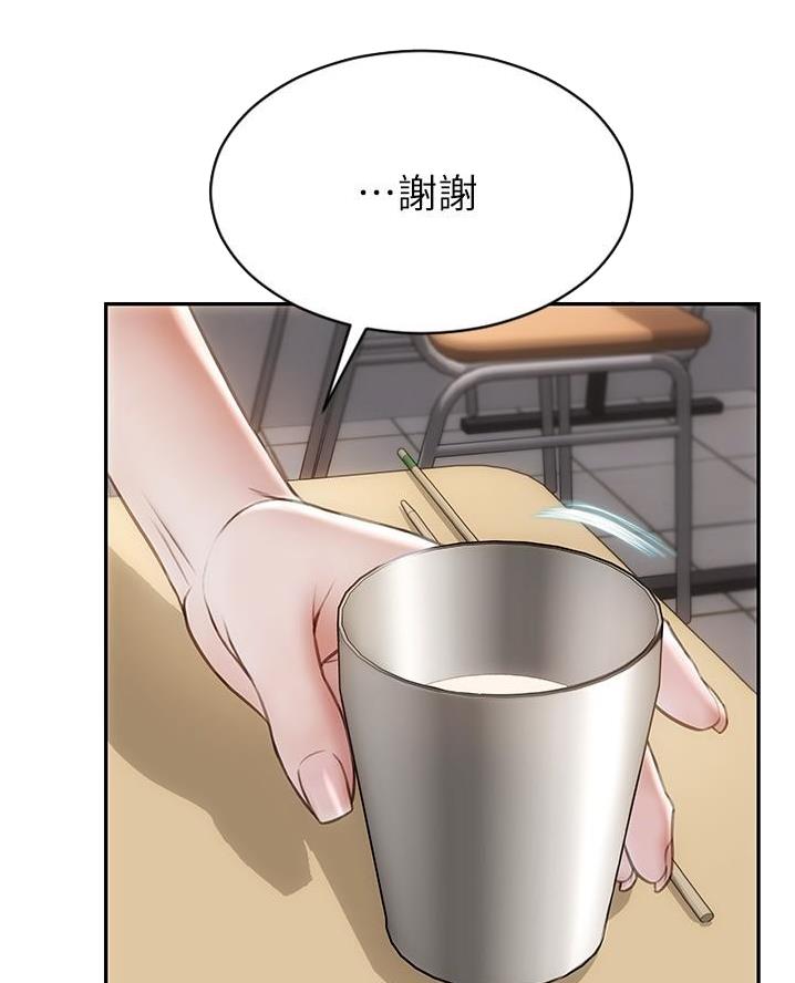 第32话0