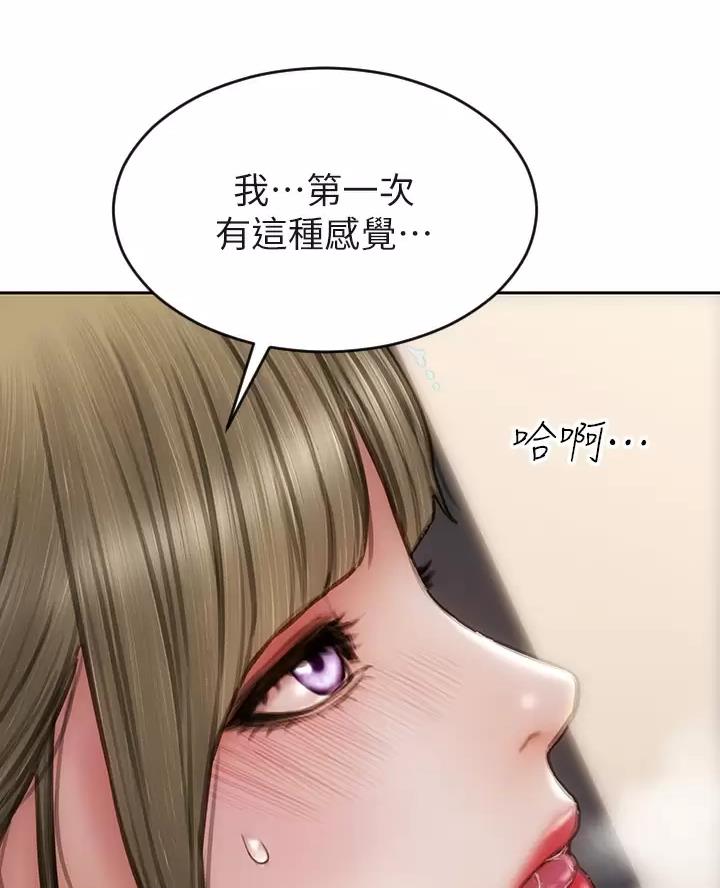 第75话0