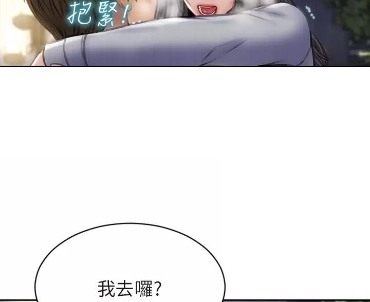 第68话1