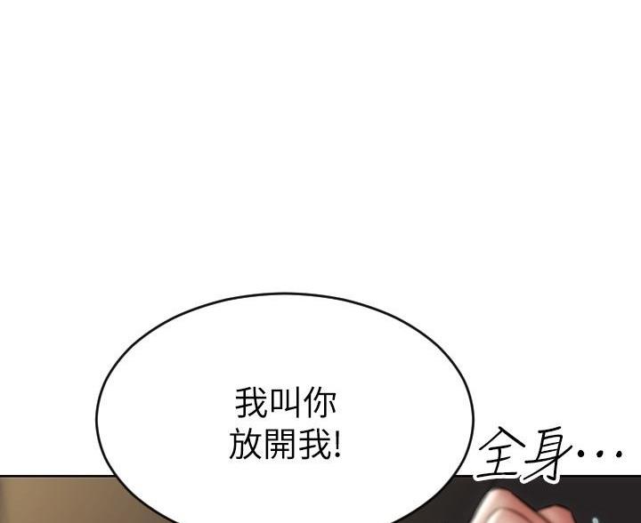 第22话4