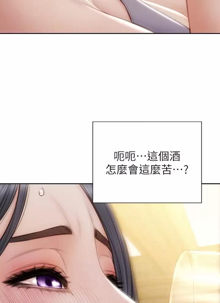第83话1