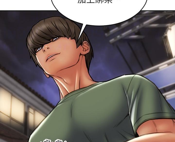 第61话4