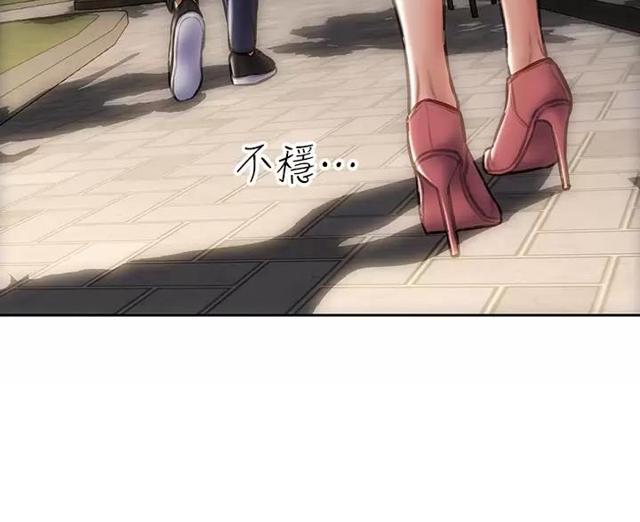 第67话1