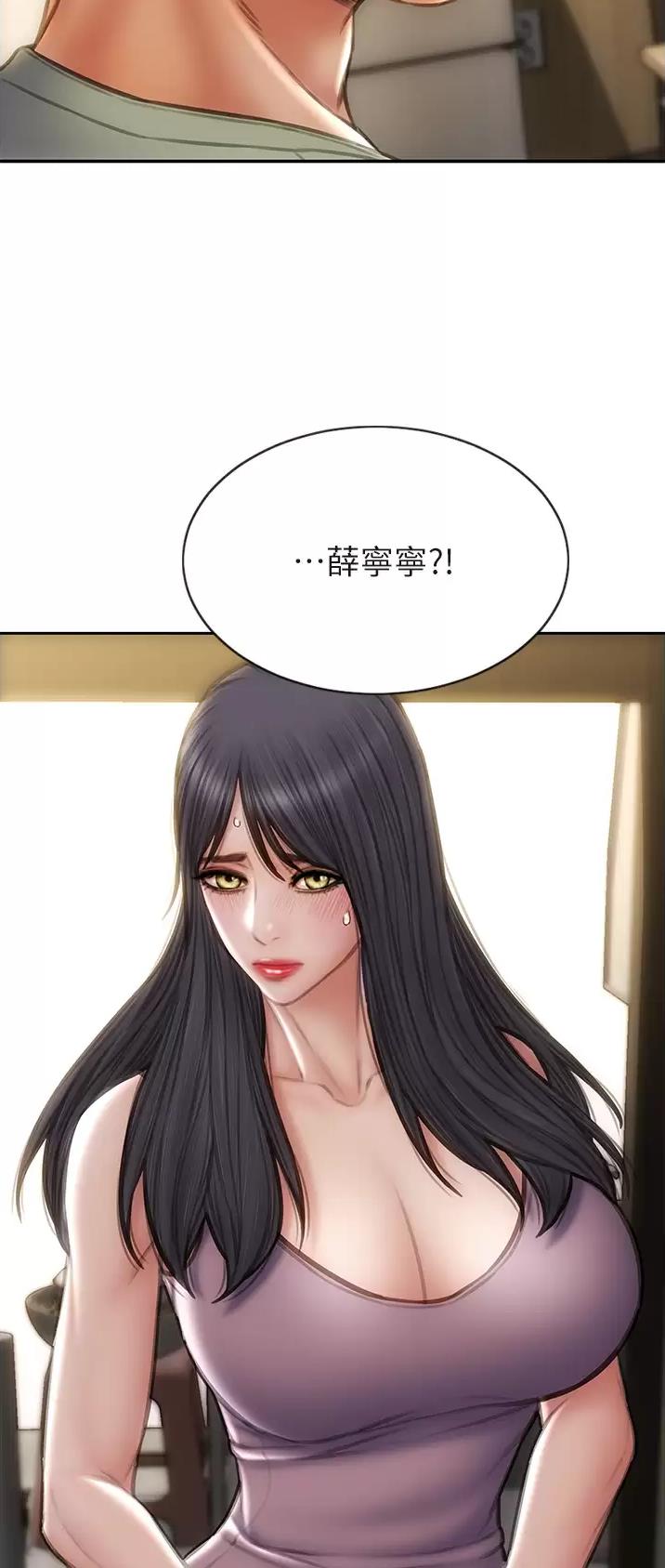 第94话3